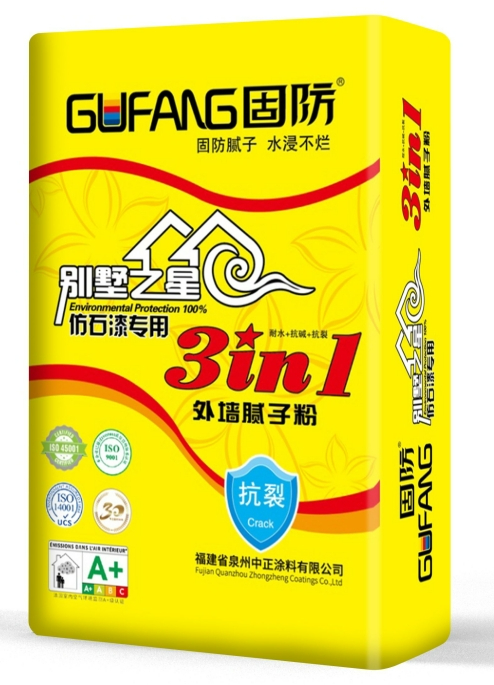 怎樣避免外墻膩子粉產(chǎn)生裂縫？